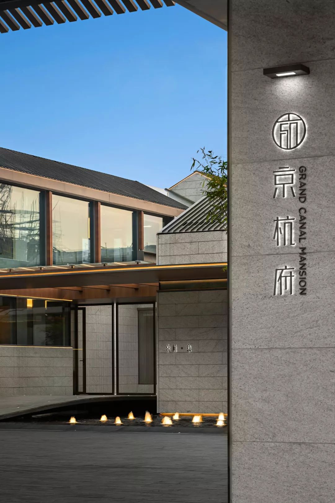 纳沃设计诠释运河三重境界的售楼处-13