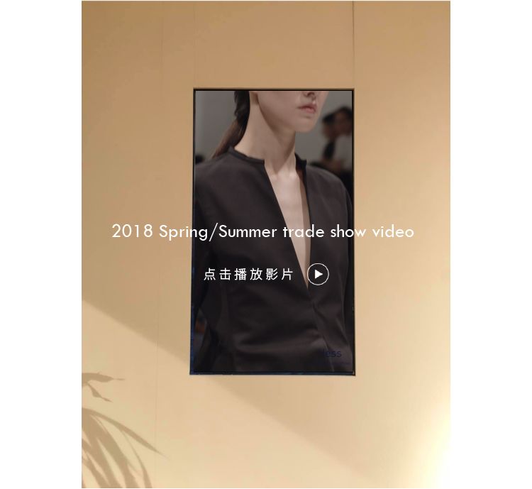 好看到犯规的大衣都在这家店里了＃new season-27