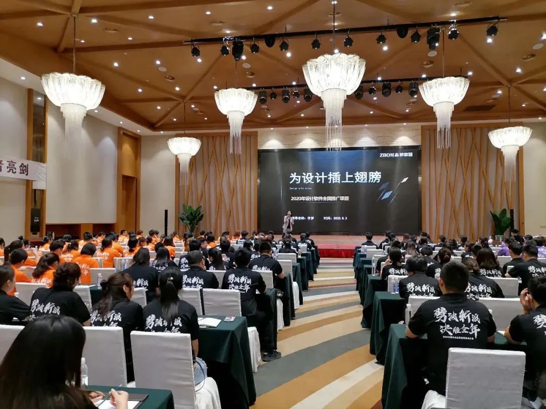 苏皖华北领跑软件升级,设计经理包干推进-21