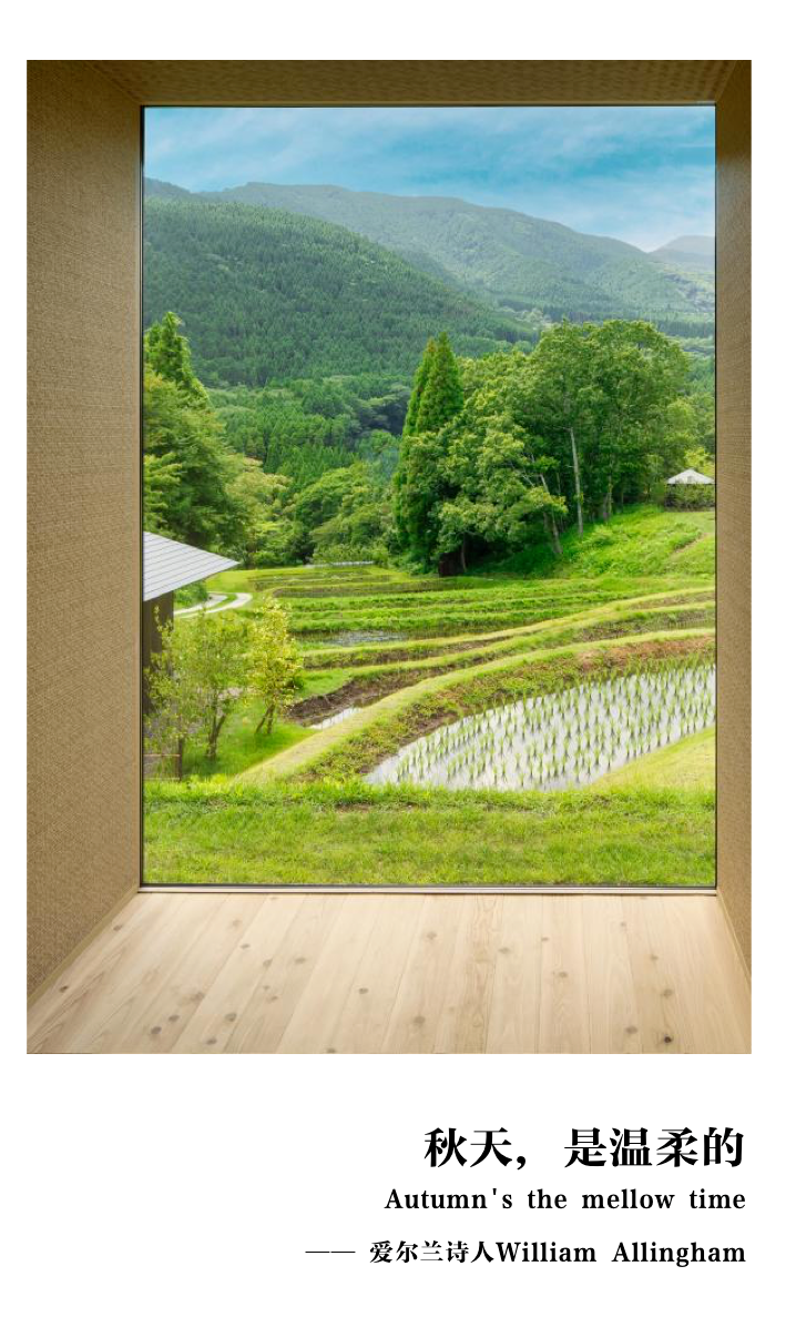 KAI Yufuin 温泉旅馆丨日本丨隈研吾-43