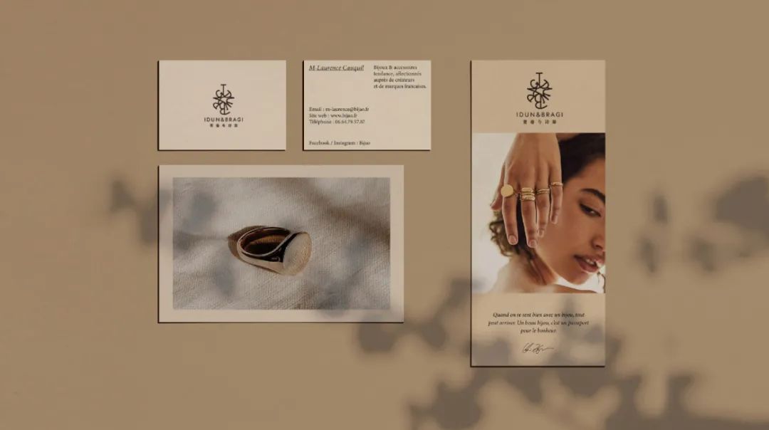 青春与诗章 SPA丨中国衢州丨璞素设计师事务所-43