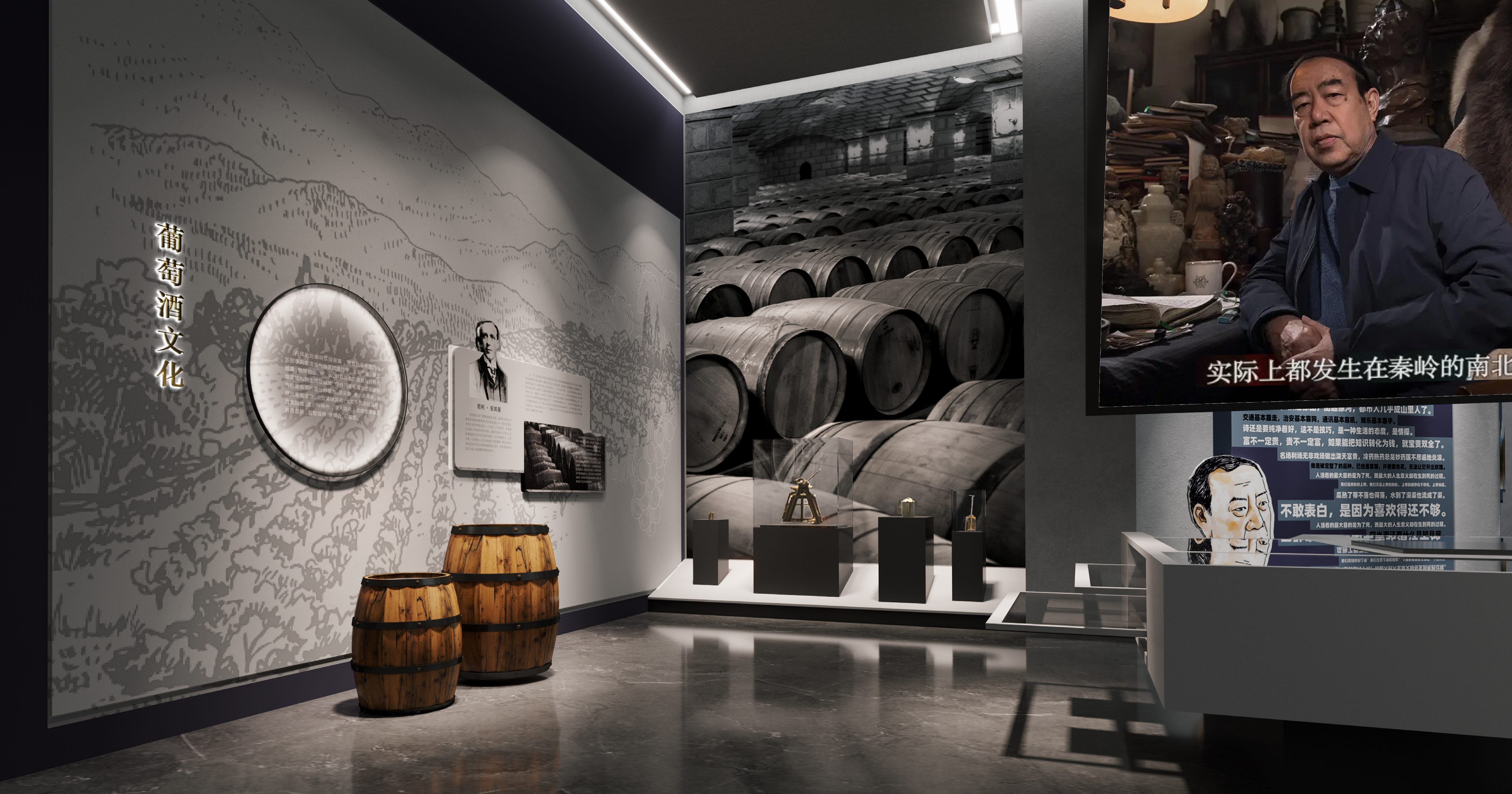 博物馆  展厅设计-0