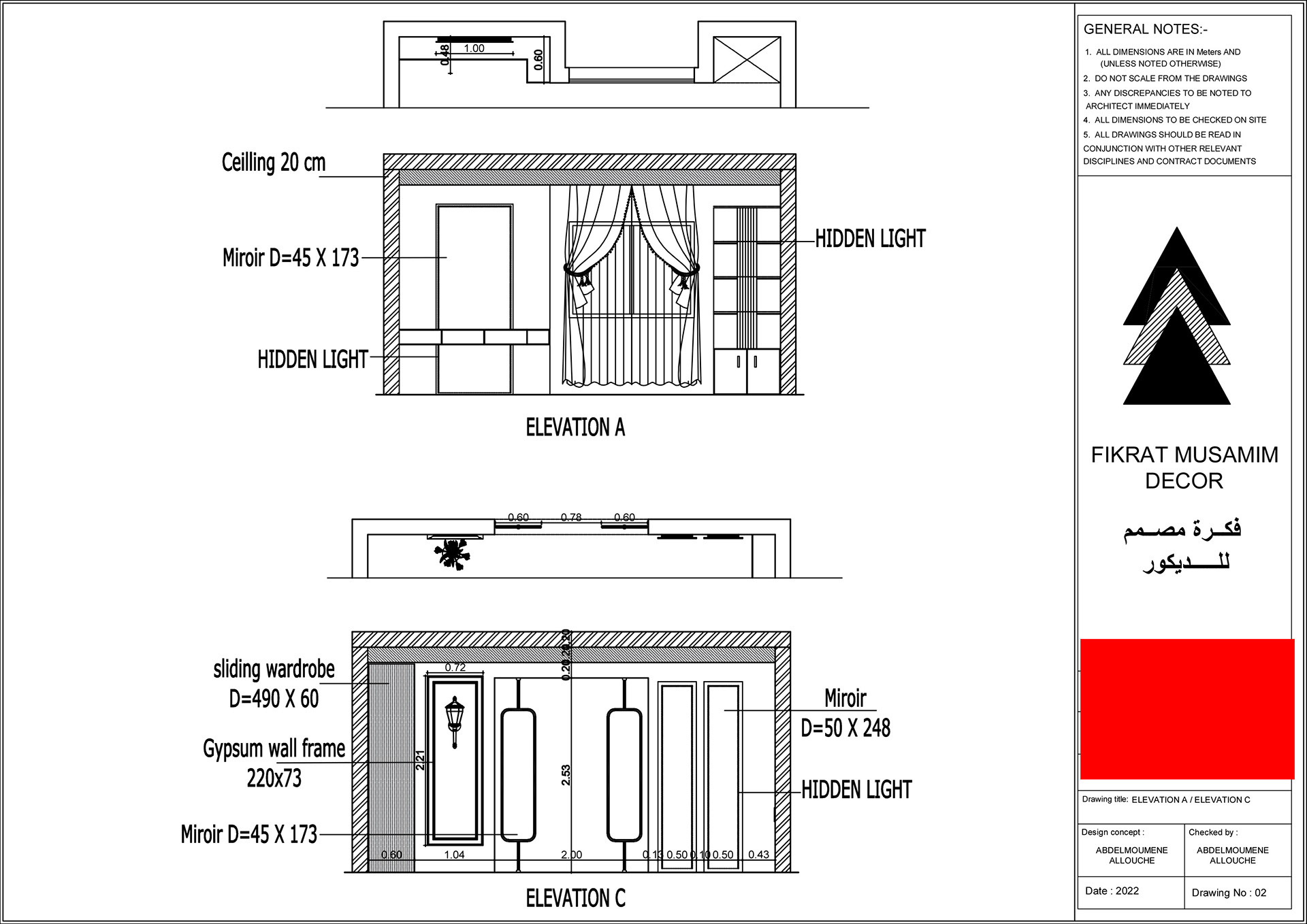Luxury Interior Bedroom in Dubai-6