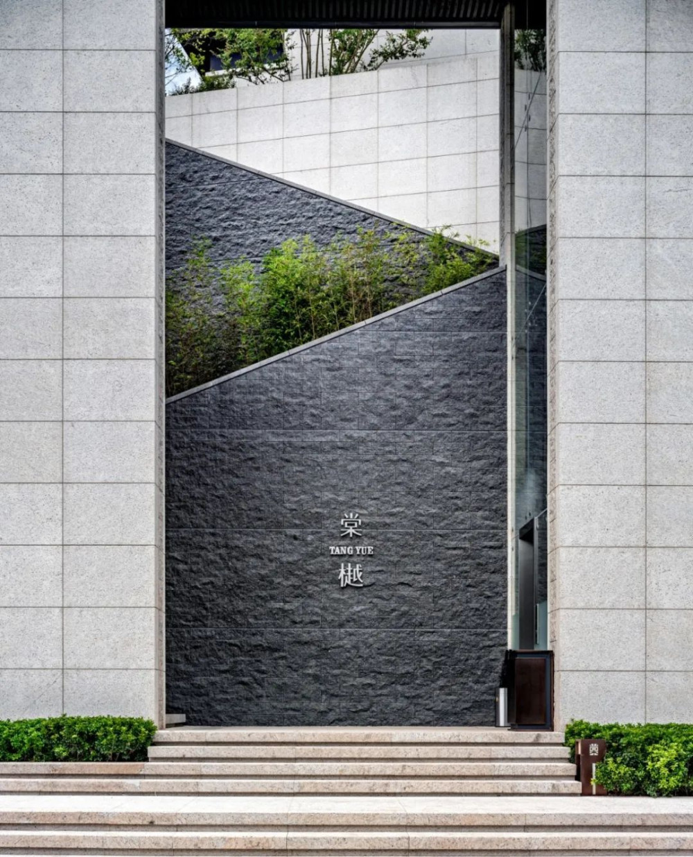 自然之美,都市心灵的栖息地——精致轻奢别墅设计-1