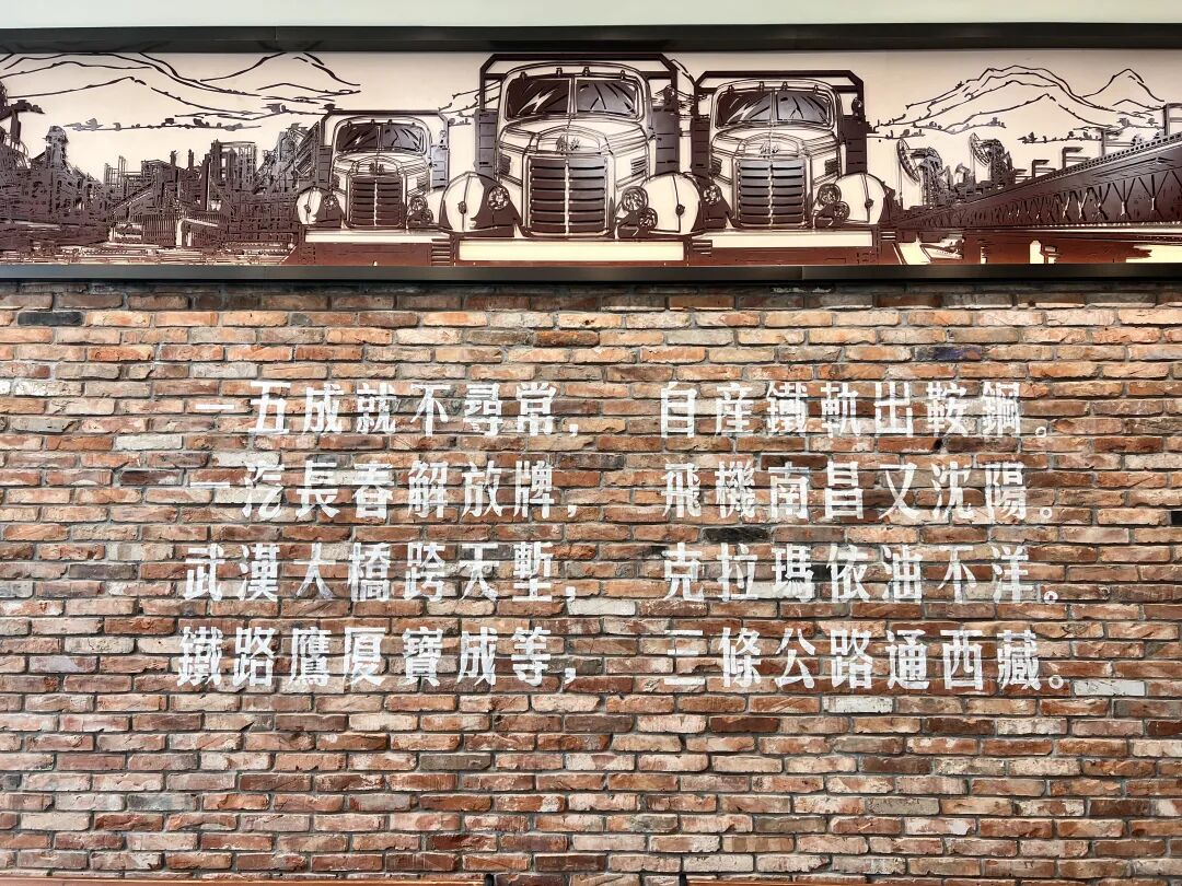 特别推荐｜陈云纪念馆最大规模更新亮相六大亮点全面提升-25