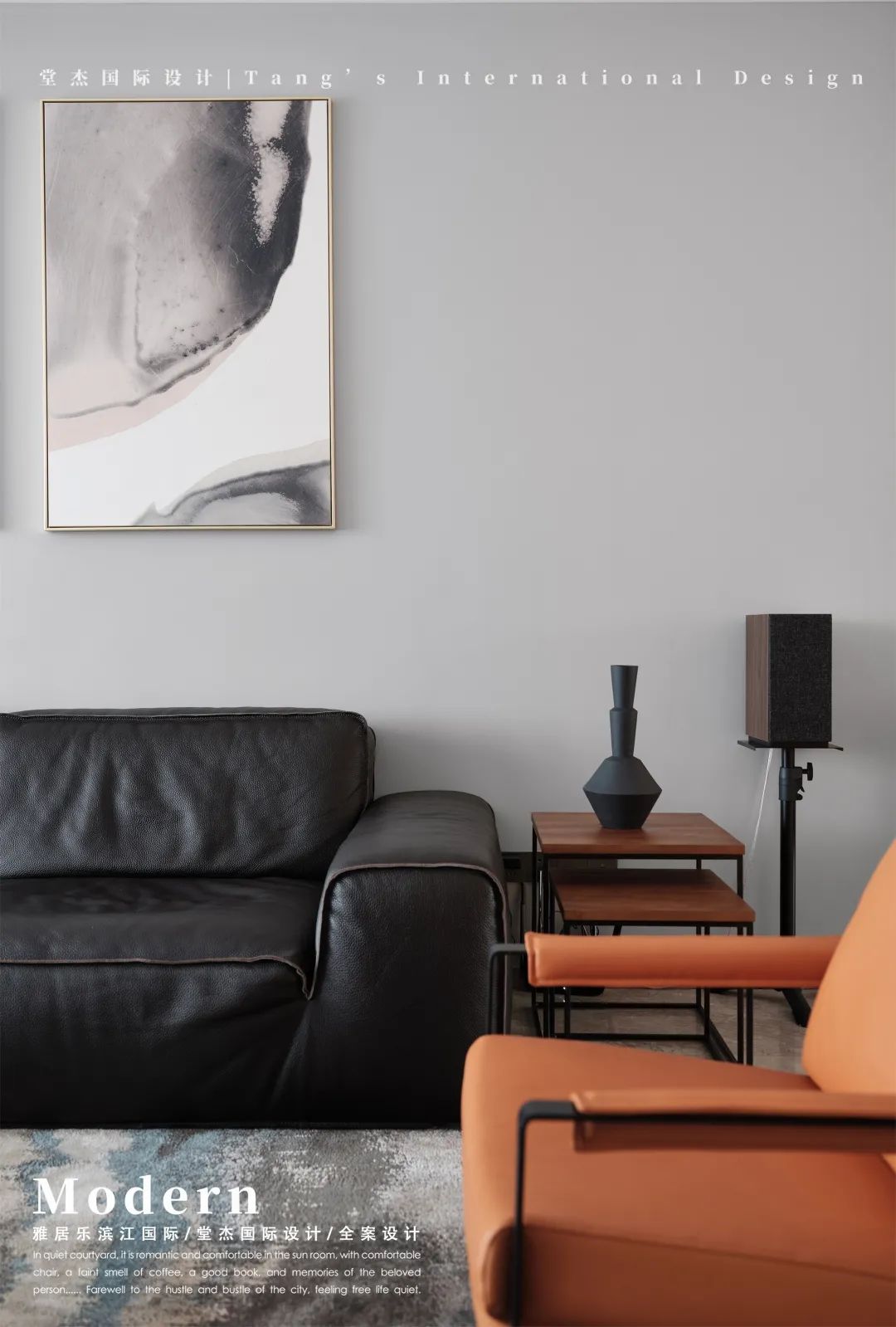 南京雅居乐滨江国际 | 现代简约风格的三代同堂之家-43