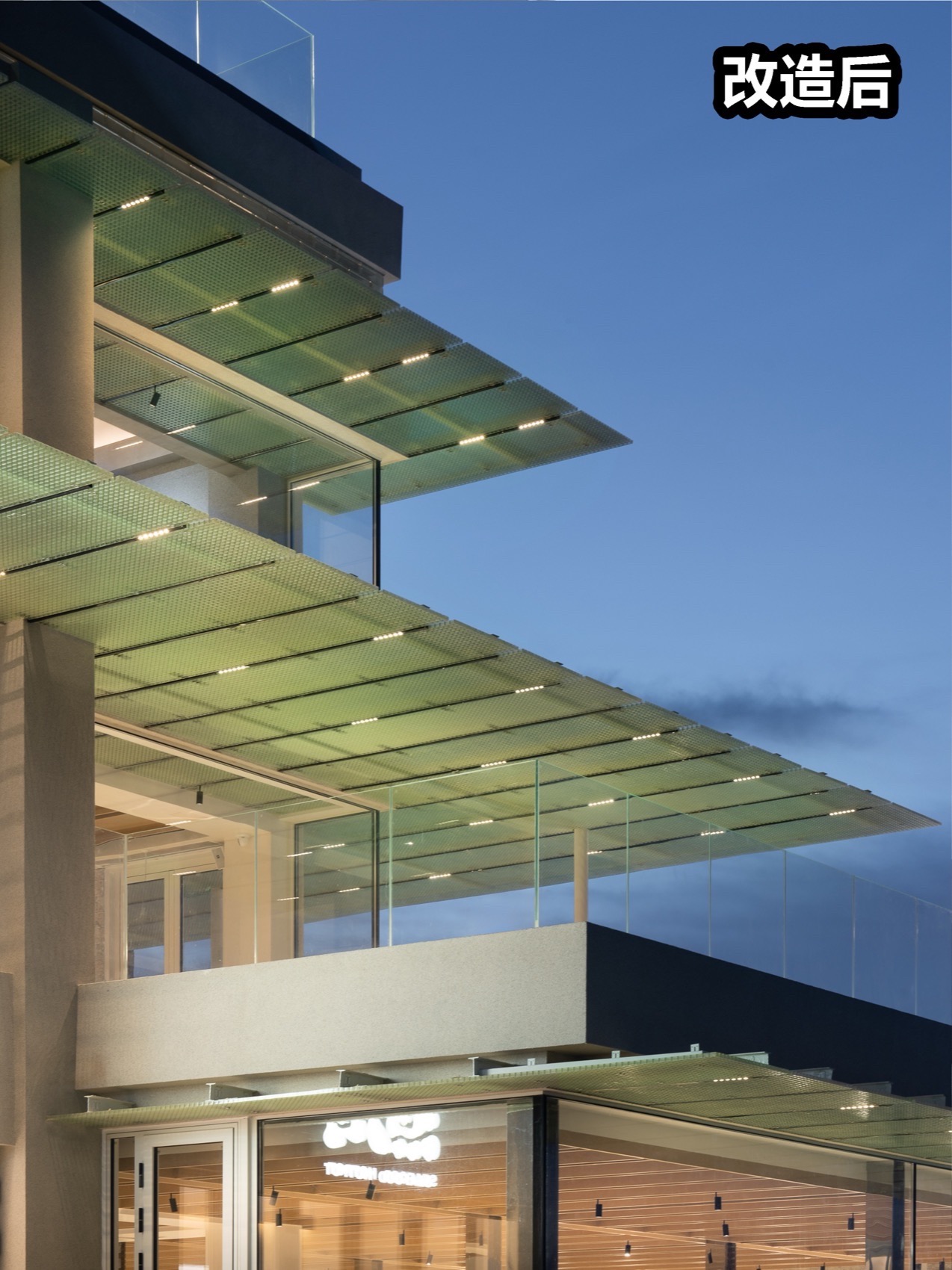 三亚西岛自建房商业改造丨中国三亚丨上海叠重建筑设计有限公司-180