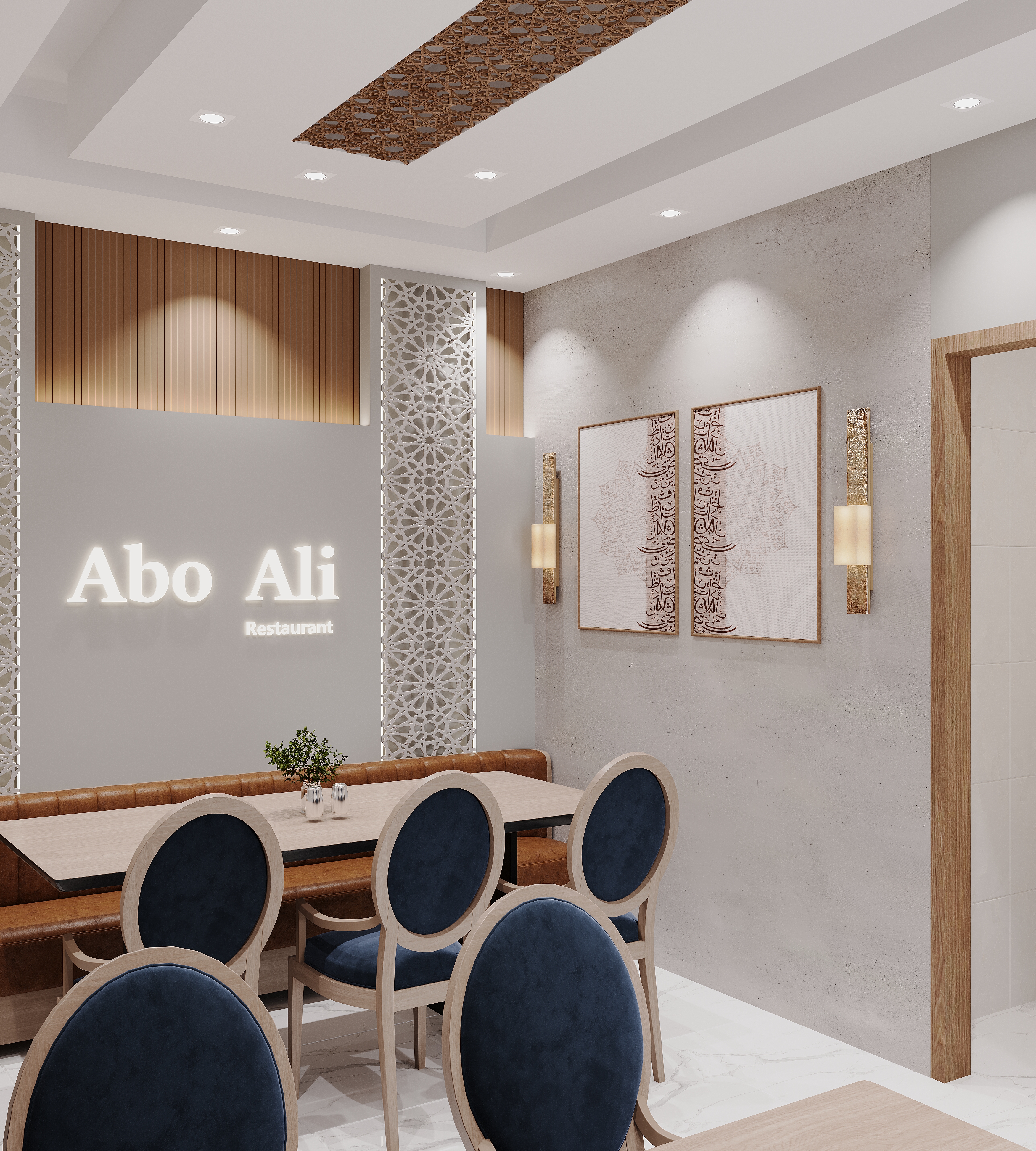 Abo Ali Restaurant-8