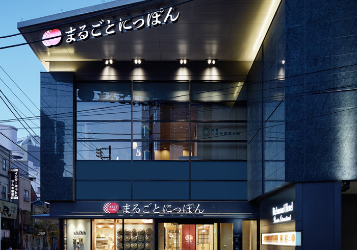 コニカミノルタプラネタリウム “天空” in 東京スカイツリータウン丨日本京都丨乃村工藝社(森田雅美,小杉今日子,上野廣司)-31