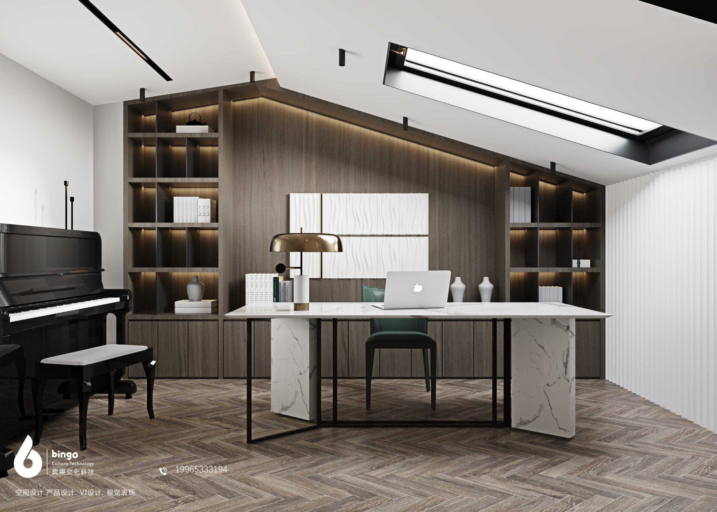 现代简约风格家居设计案例解析-4