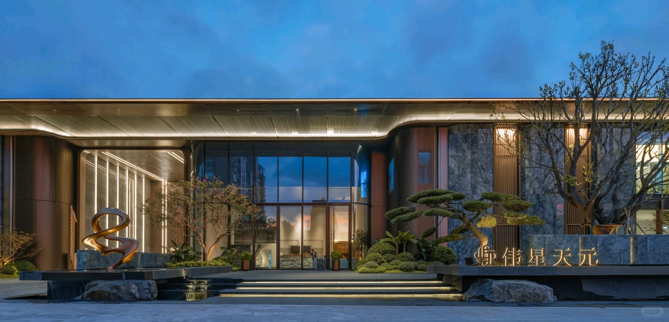 合肥千万级封面豪宅「伟星天元」丨中国合肥丨顺景园林,DIA 丹健国际-29