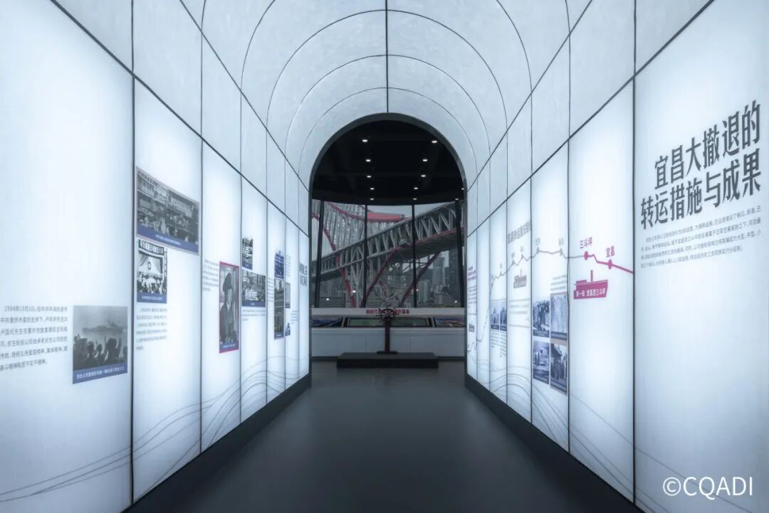 CQADI新作|激流江舟北岸新韵：川江航运文化园设计导读-147