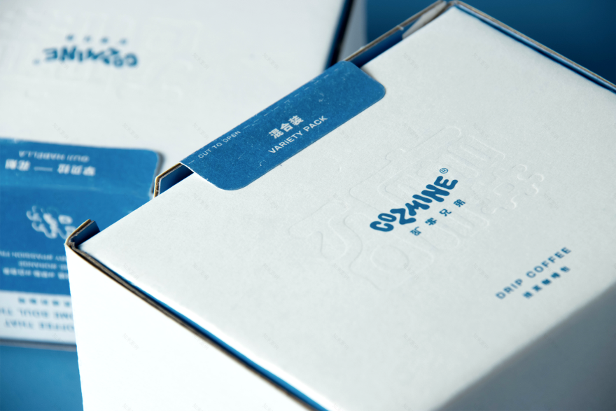 COZMINE 潮牌集合店-93