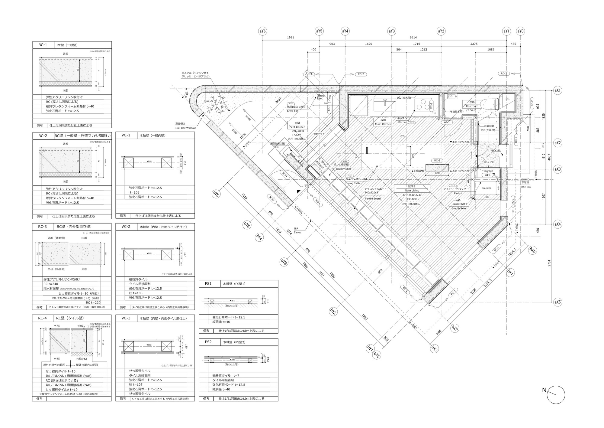 带有怀旧格栅的房子丨日本丨Yasutaka Nakanishi-36