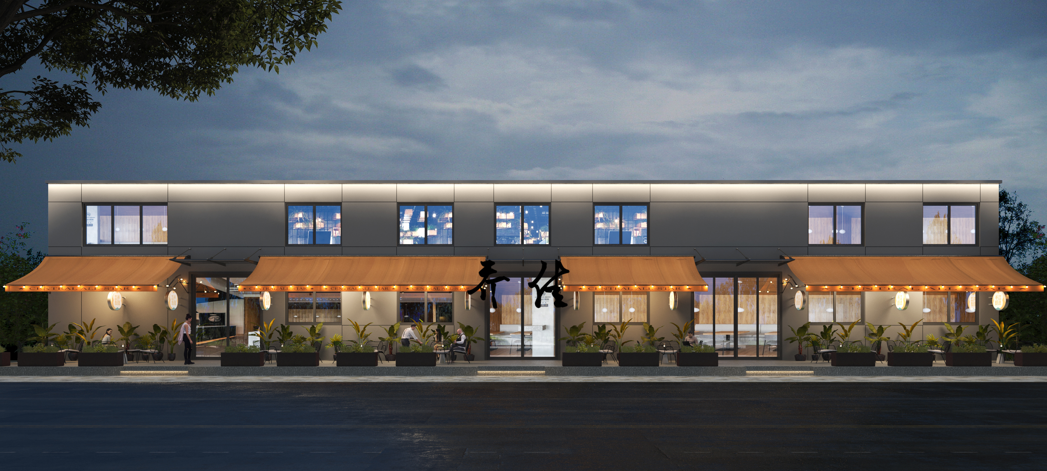 室外——门头集合-3