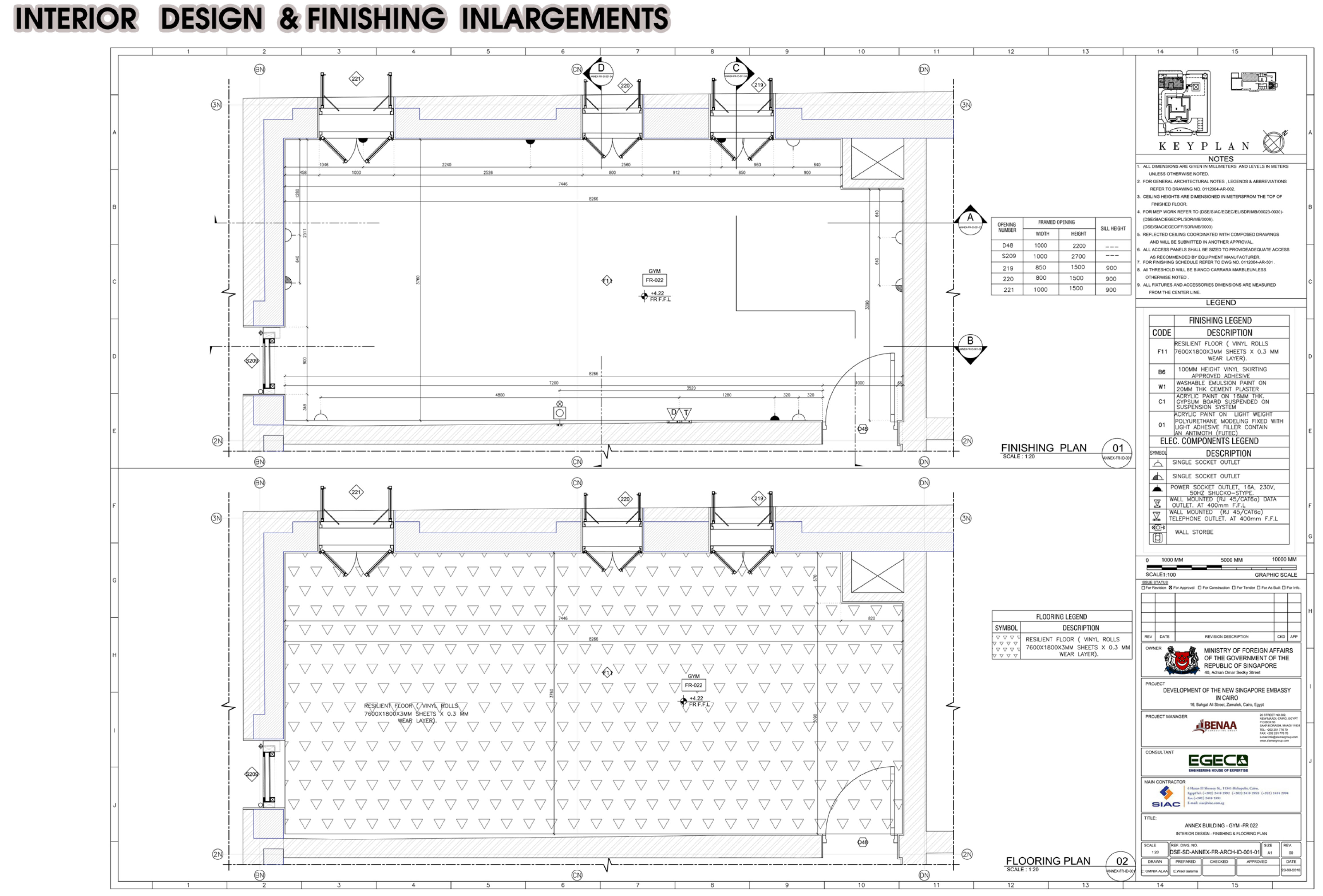 大使馆丨埃及-9