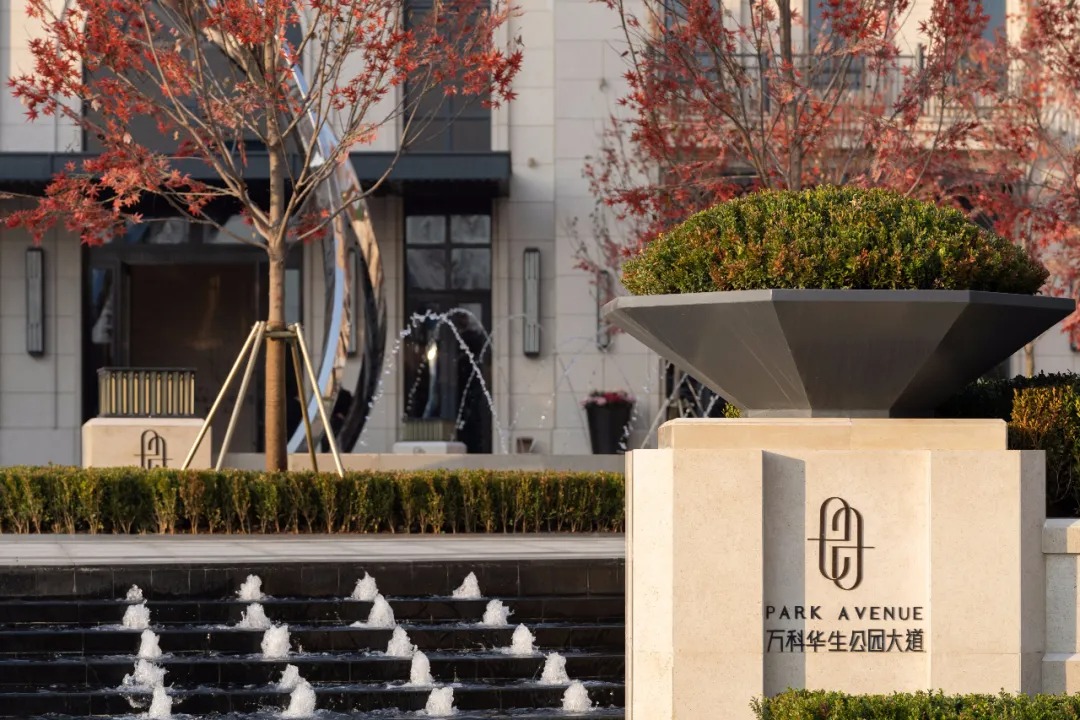   A&N尚源景观丨武汉万科·华生公园大道 景观设计 丨中国武汉-11