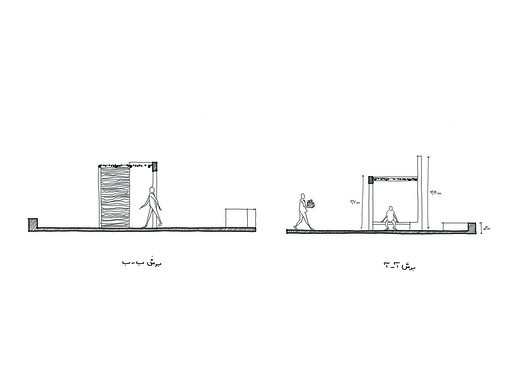 丨伊朗丨Mohammadreza Kohzadi（伊朗MRK工作室）-56