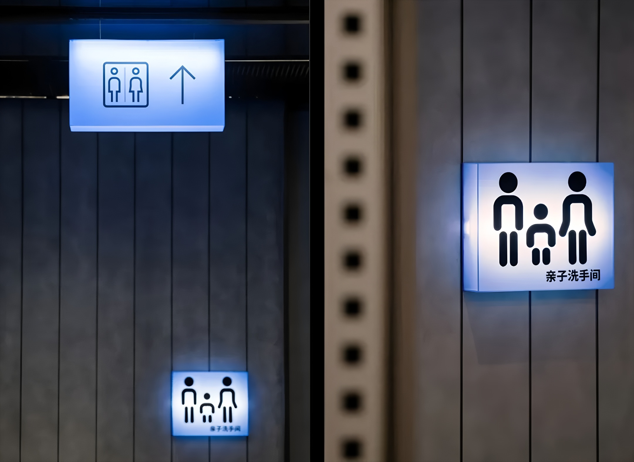 淮海755丨中国上海丨更新设计-71