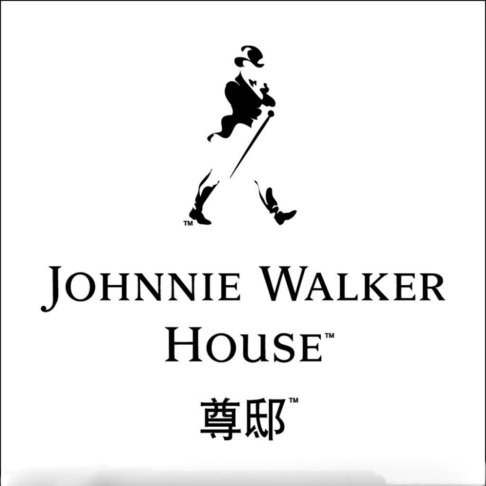 [概念店] 尊尼获加尊邸落子成都 Home模式成奢侈品业“新宠”-5