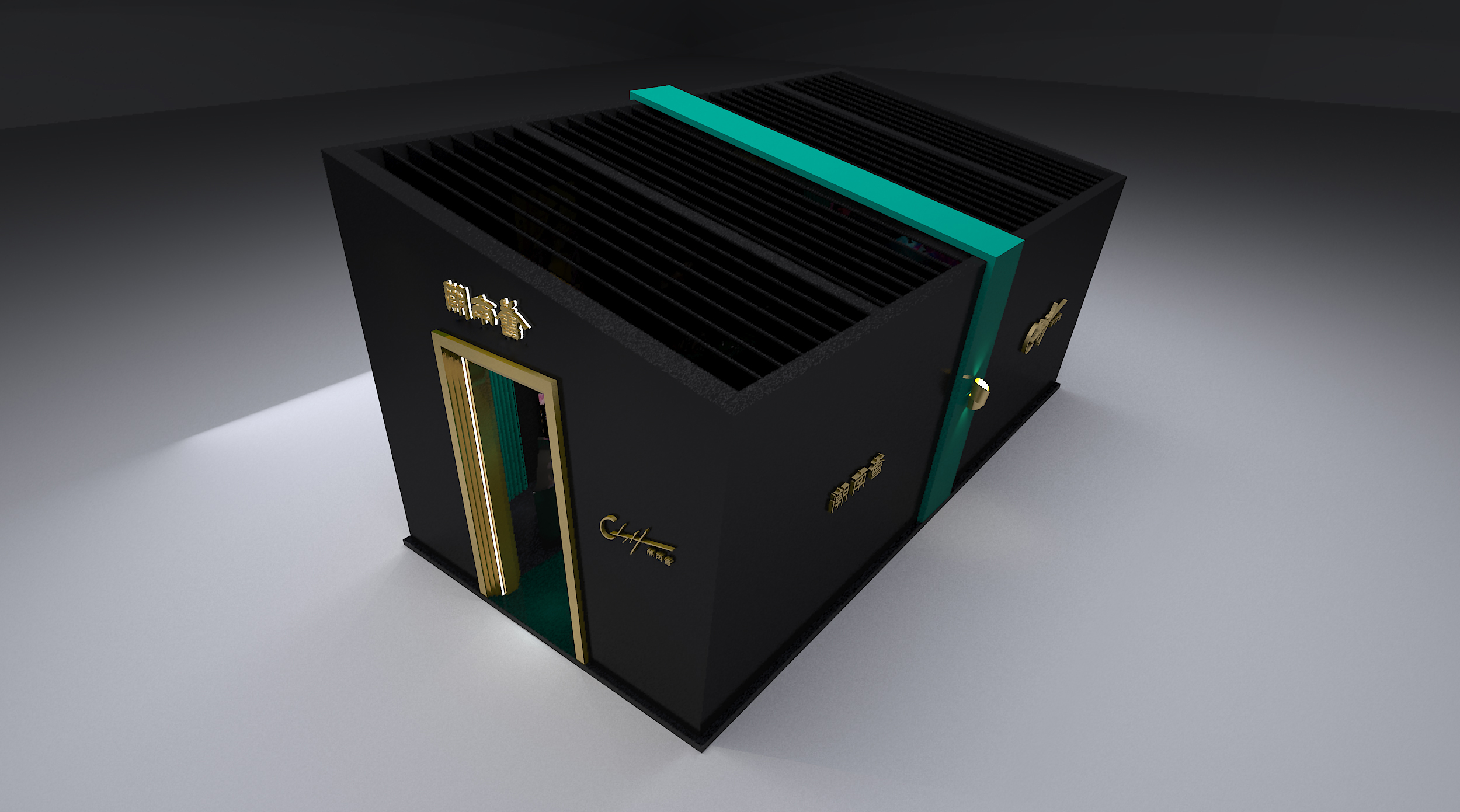 潮南荟珠宝展空间设计-2