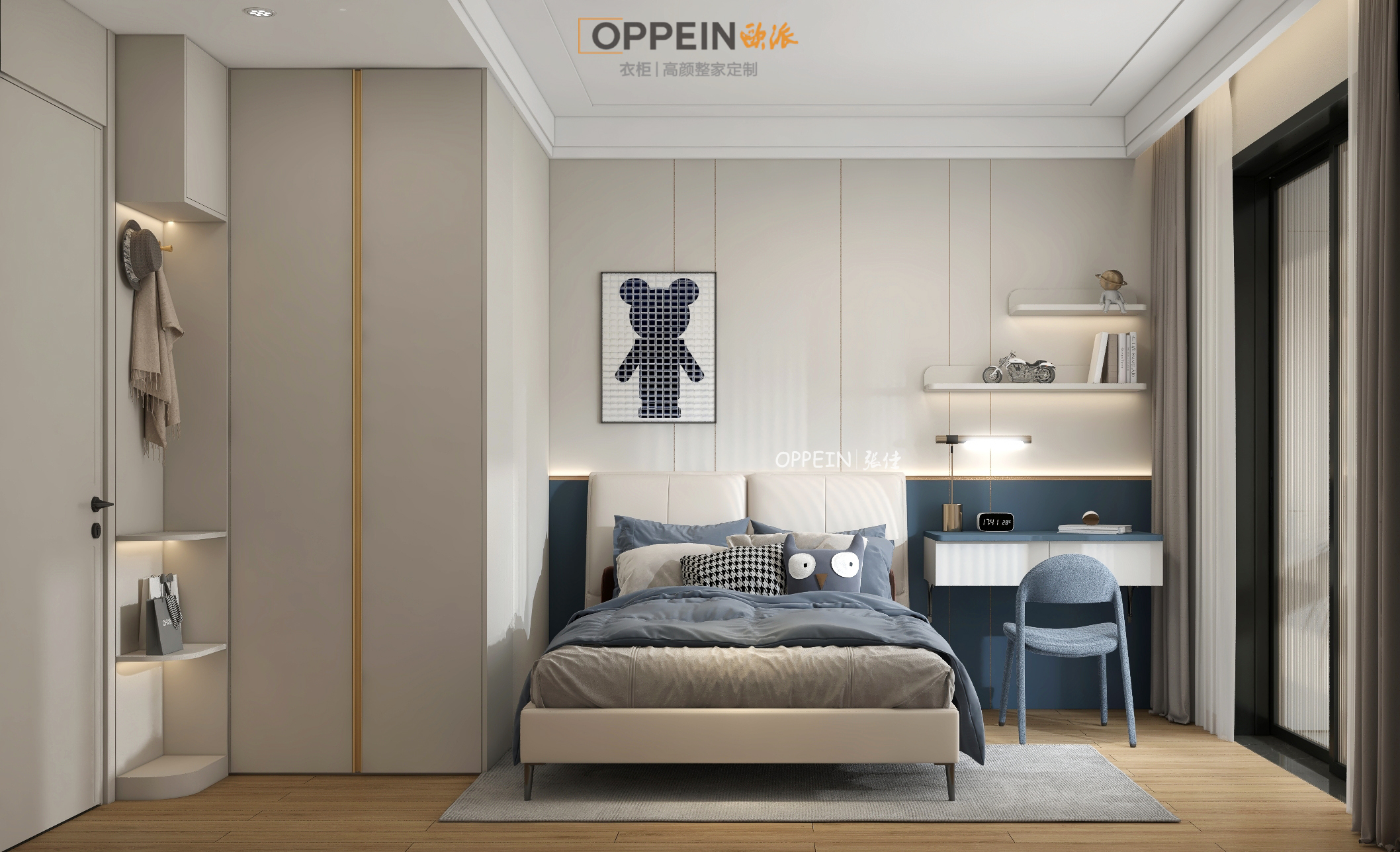 江姐江山御府9#02户型雅居-19