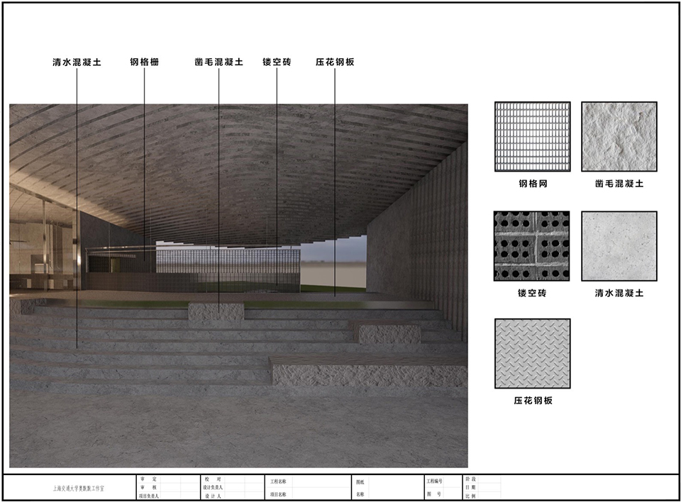 东坡乐事·半弧岭驿站丨中国惠州丨上海交通大学奥默默工作室-96