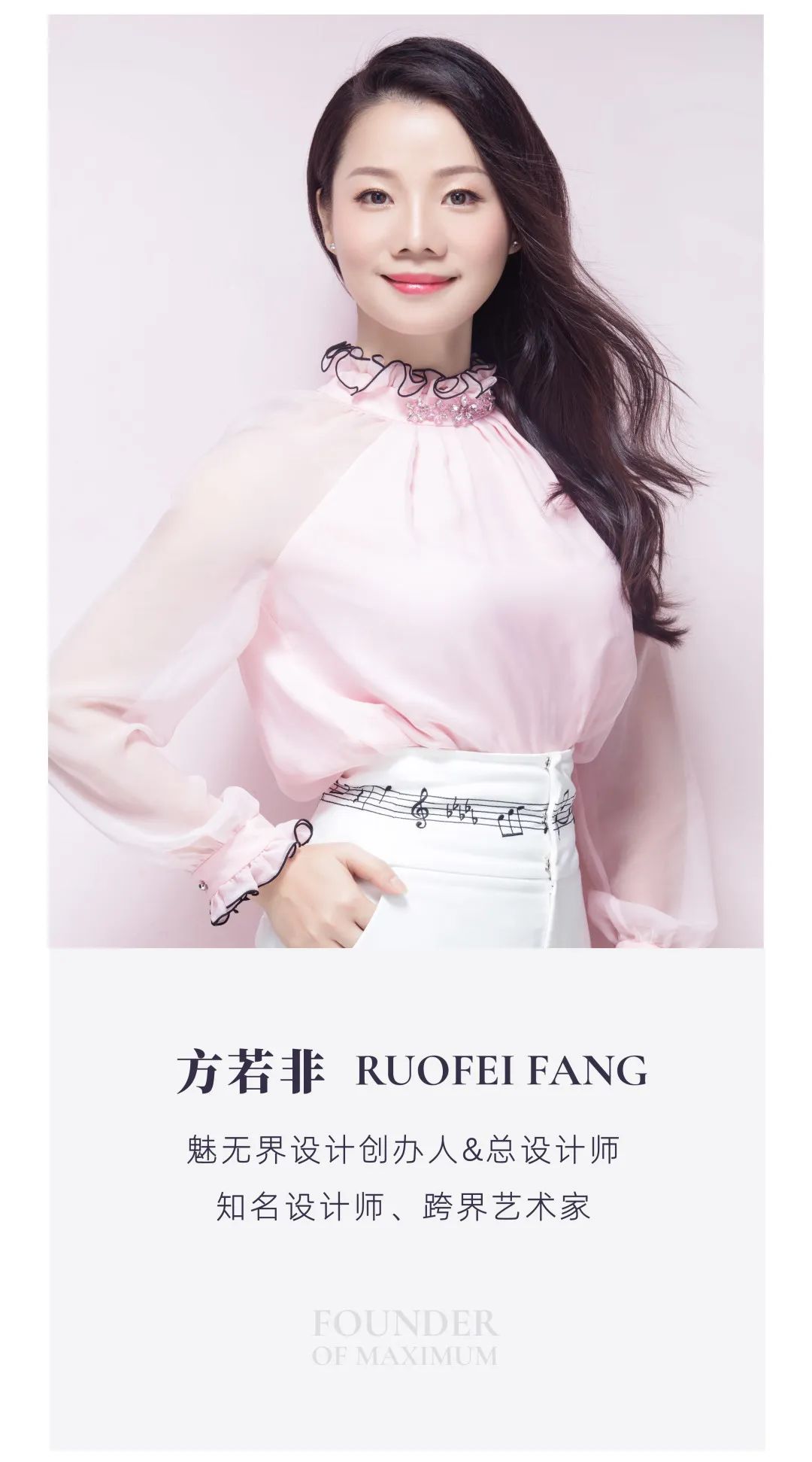 魅无界设计｜摩登海派大平层：个性与艺术的生活共鸣-77