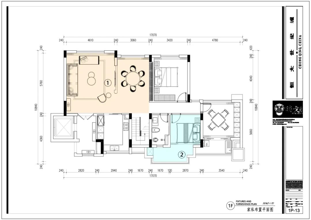 恒大世纪城现代轻奢混搭风住宅丨麟戈设计-19