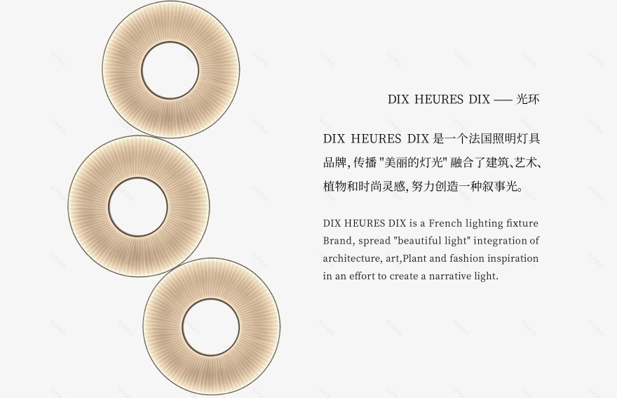 保亿观雲昆月城样板间丨中国杭州丨AVAD 范可萨设计-14