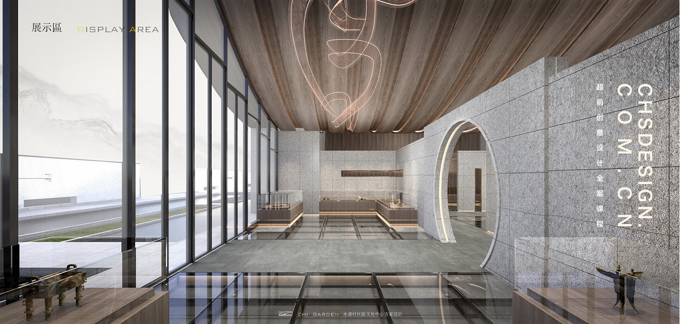 沚园·文化中心方案设计丨超前设计团队-47