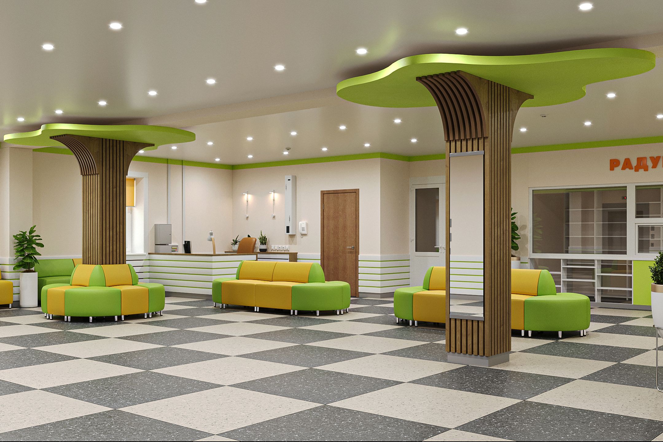 Дизайн-проект фойе детского корпуса санатория-1