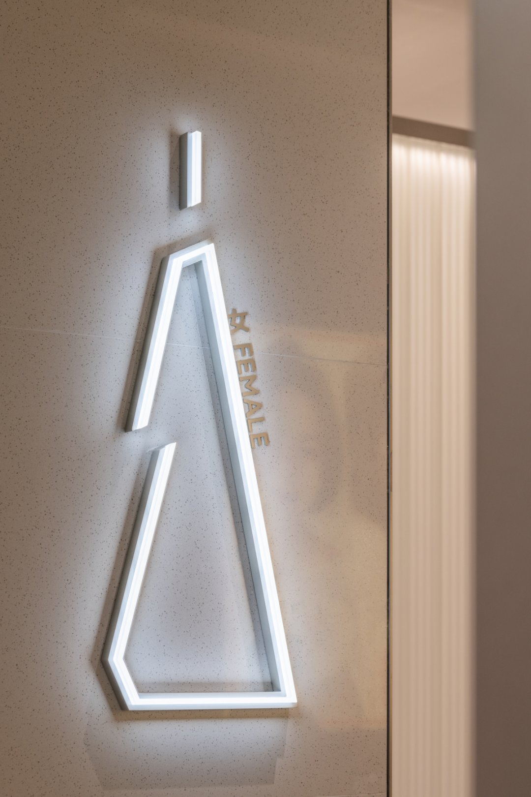 上海徐汇万科广场 | 城市地毯 自然来野丨中国上海丨上海柏熙标识有限公司-66