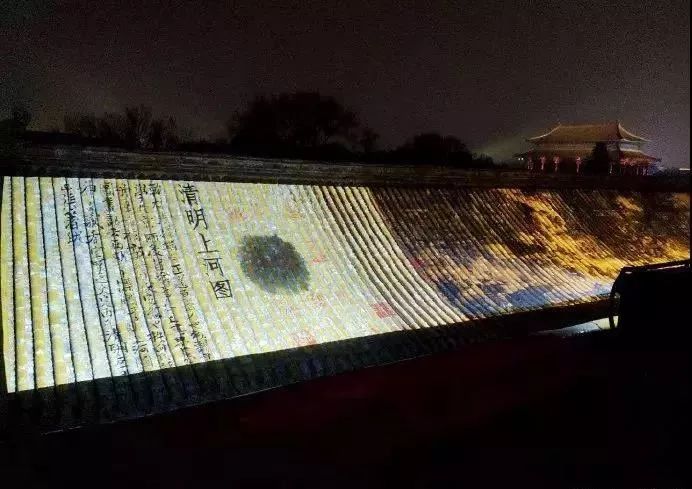 故宫消防 | 世界最大规模木结构建筑群的防火秘籍-84