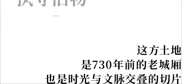 上海士林润园风貌别墅丨中国上海丨André Fu Studio,gad蒋愈,朱育帆工作室,翊象设计-32