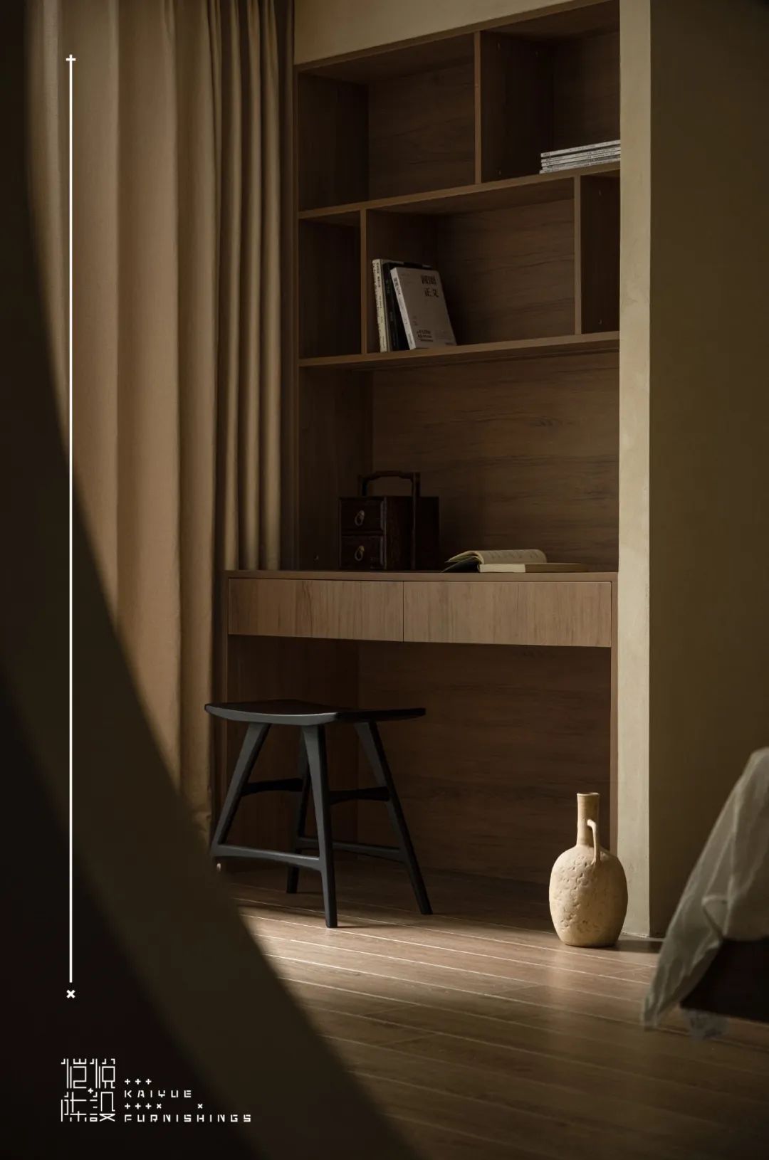 重庆渝北海悦蓝庭 | 侘寂风中的三代同堂生活-93