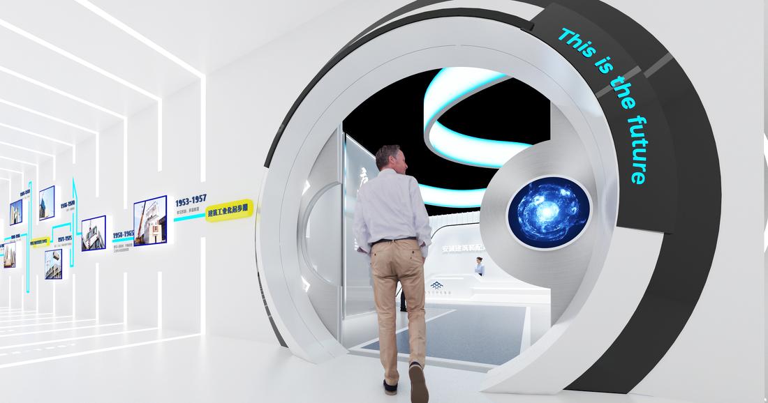 安诚建筑科技体验馆-0