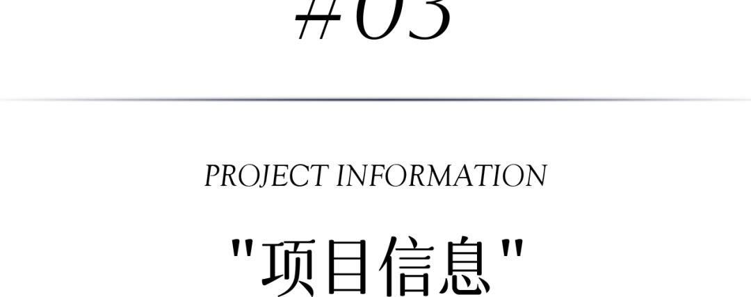 璞云悬山丨中国云南丨重庆無既萬溯设计有限公司-23