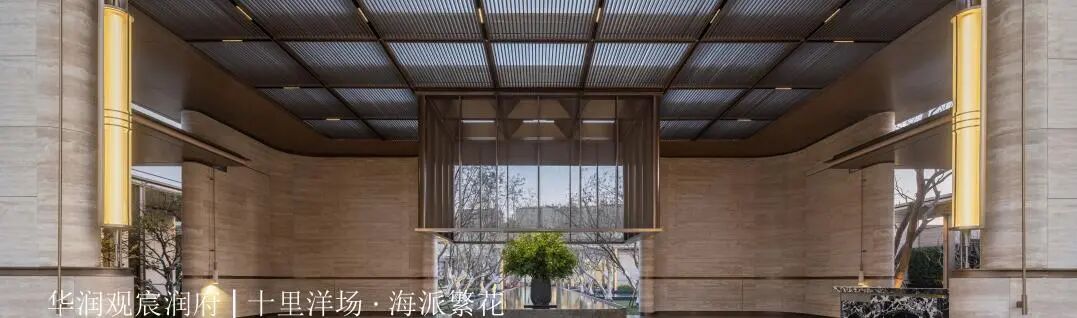 SIA尚恩|与自然共荣——岚舍亲子酒店设计-108