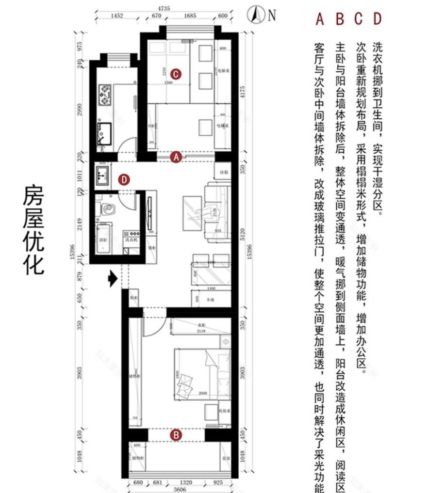 春意盎然,玖雅平层设计展现生活美学-29