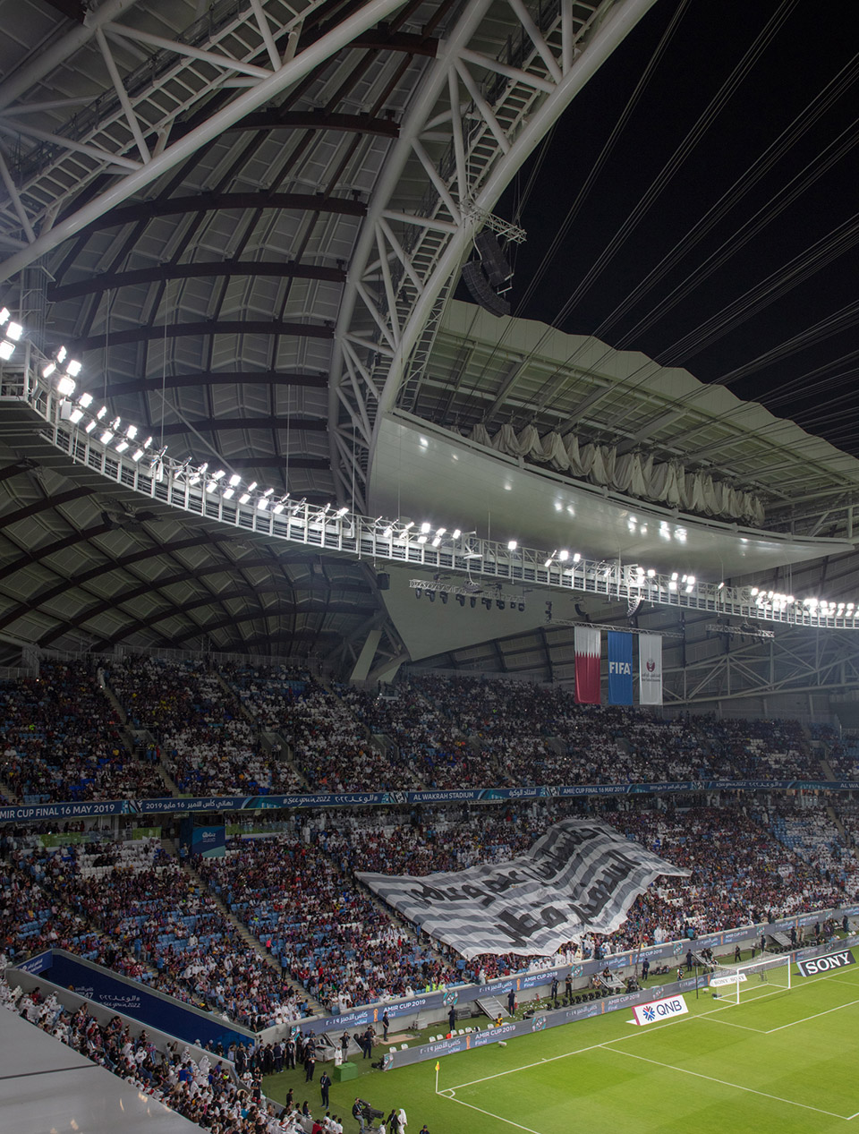 Al Janoub体育场，卡塔尔 / Zaha Hadid Architects-90