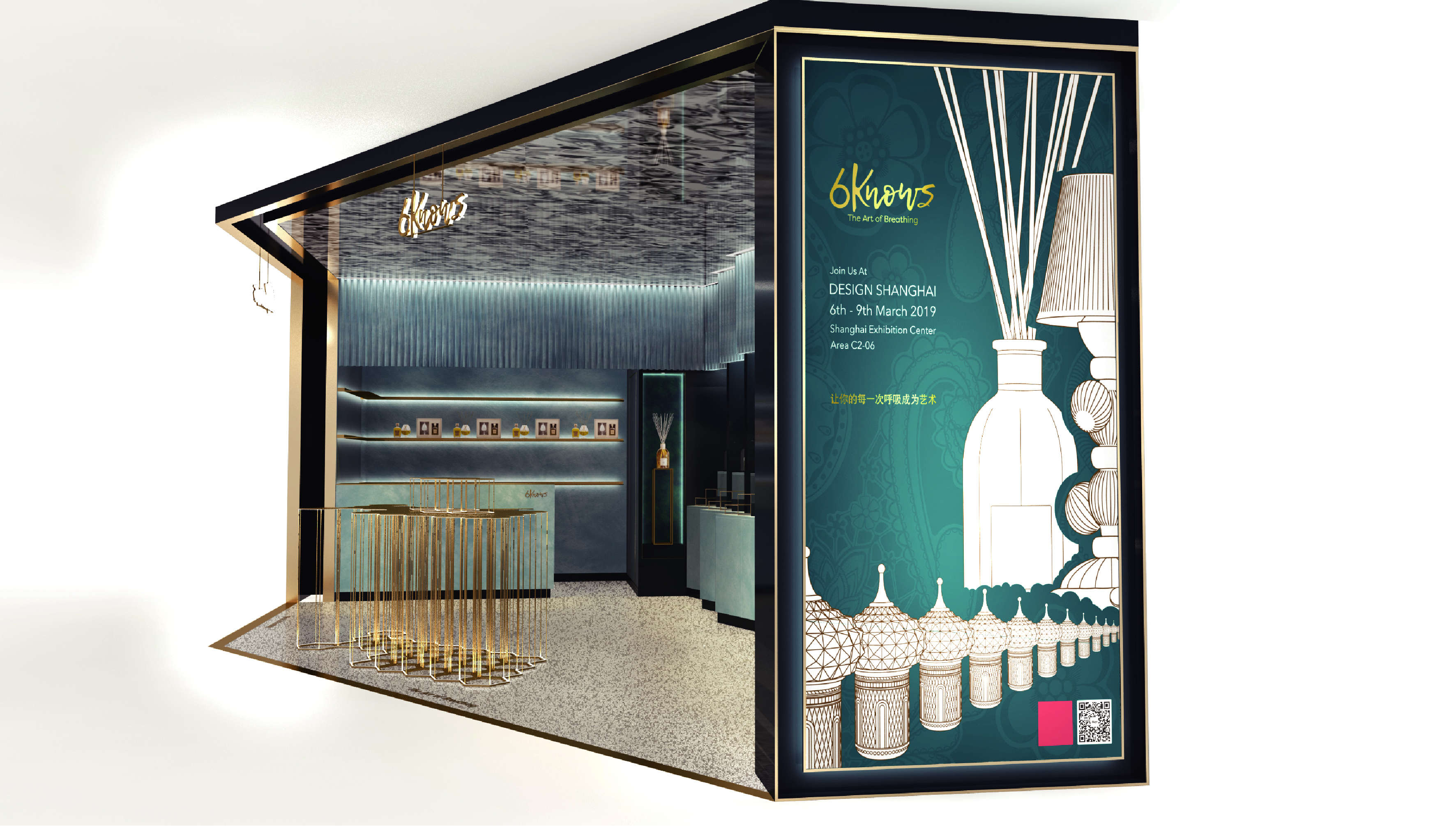 《6 knows 》香薰品牌全案设计商业空间设计-23