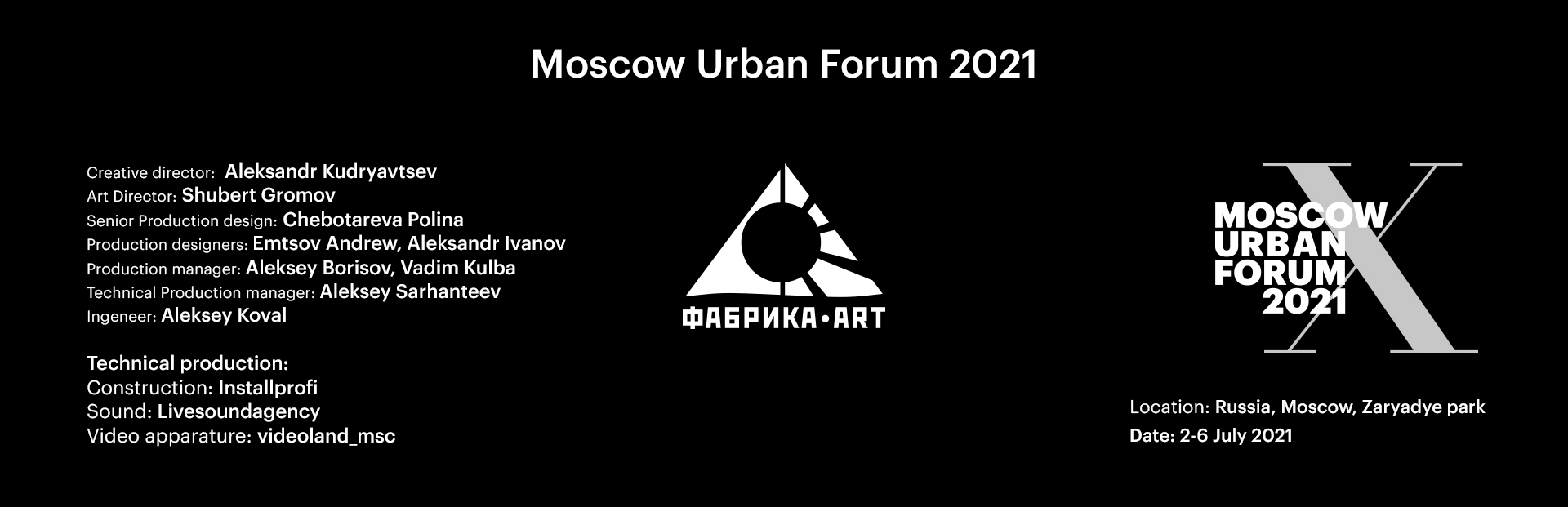 Moscow Urban Forum 2021-23