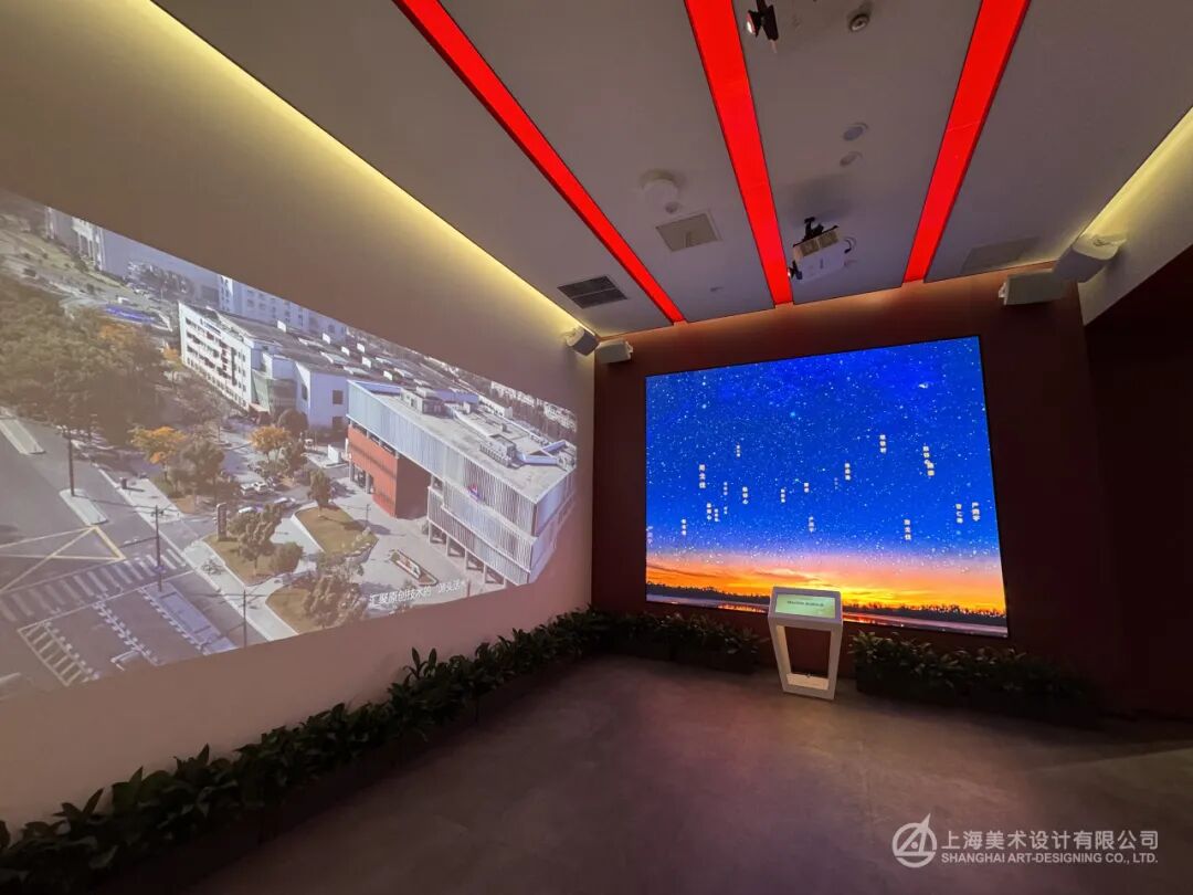 上美陈展｜闵行区烈士陵园烈士纪念馆开始试运行-23