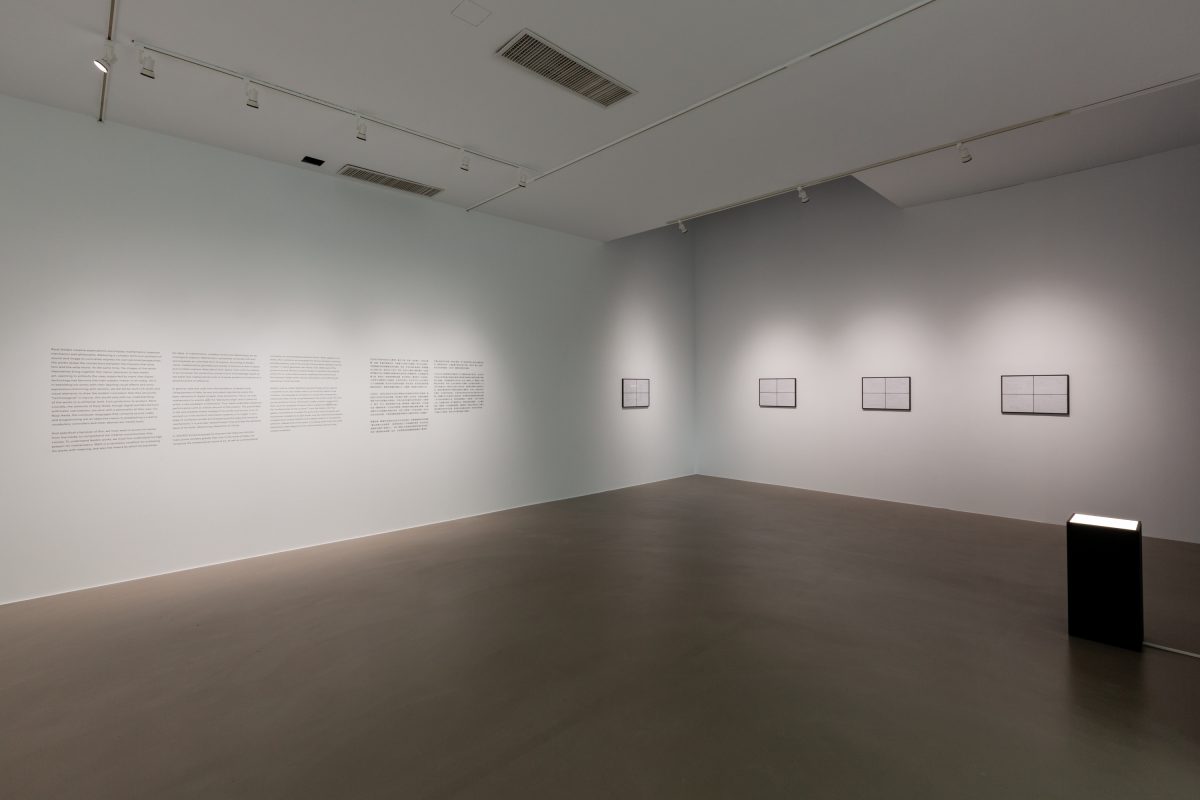 「池田亮司個展」從微觀到宏觀的宇宙之旅 - WEHOUSE-9