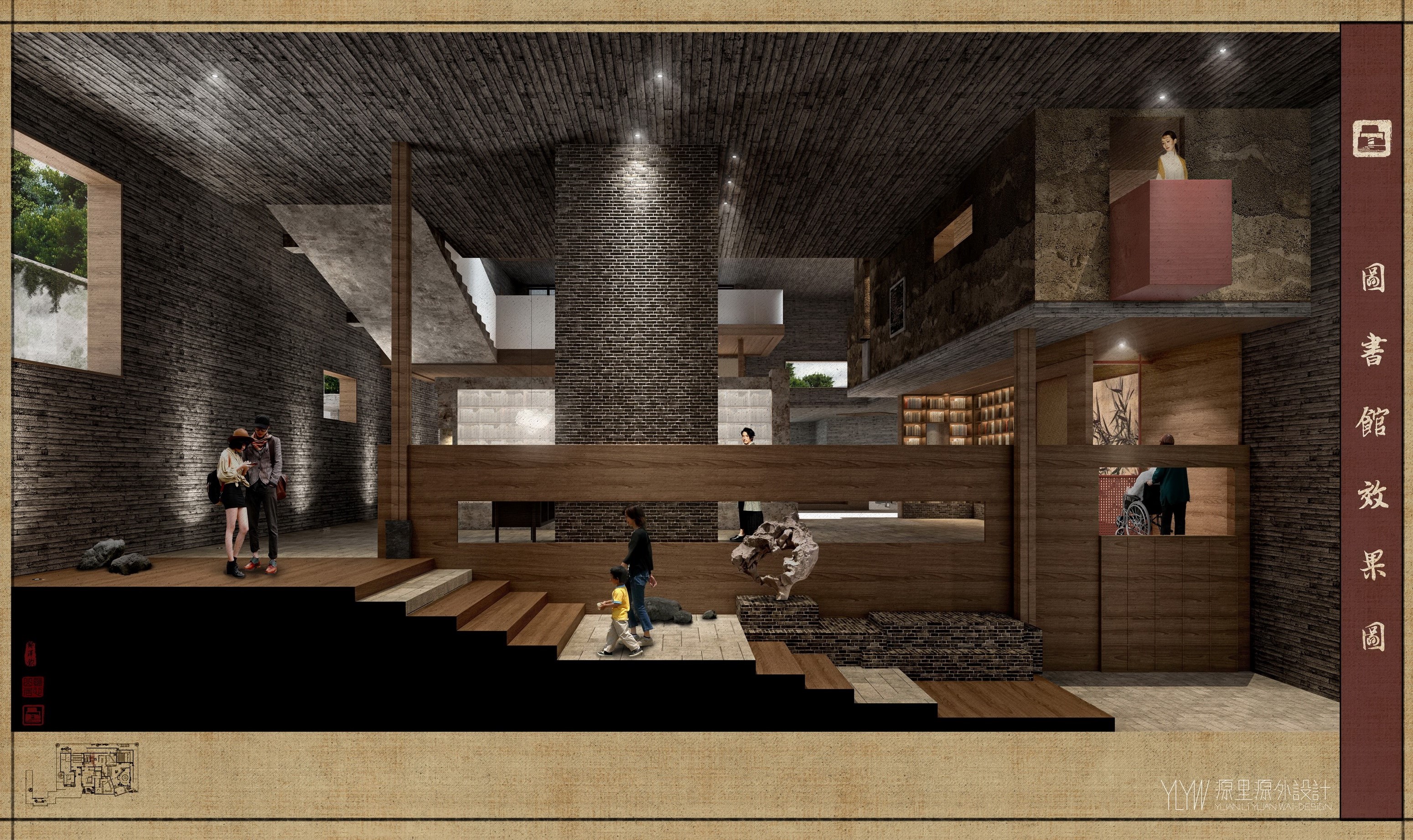 / YLYW | 明心山居-王阳明心学文化中心设计-57