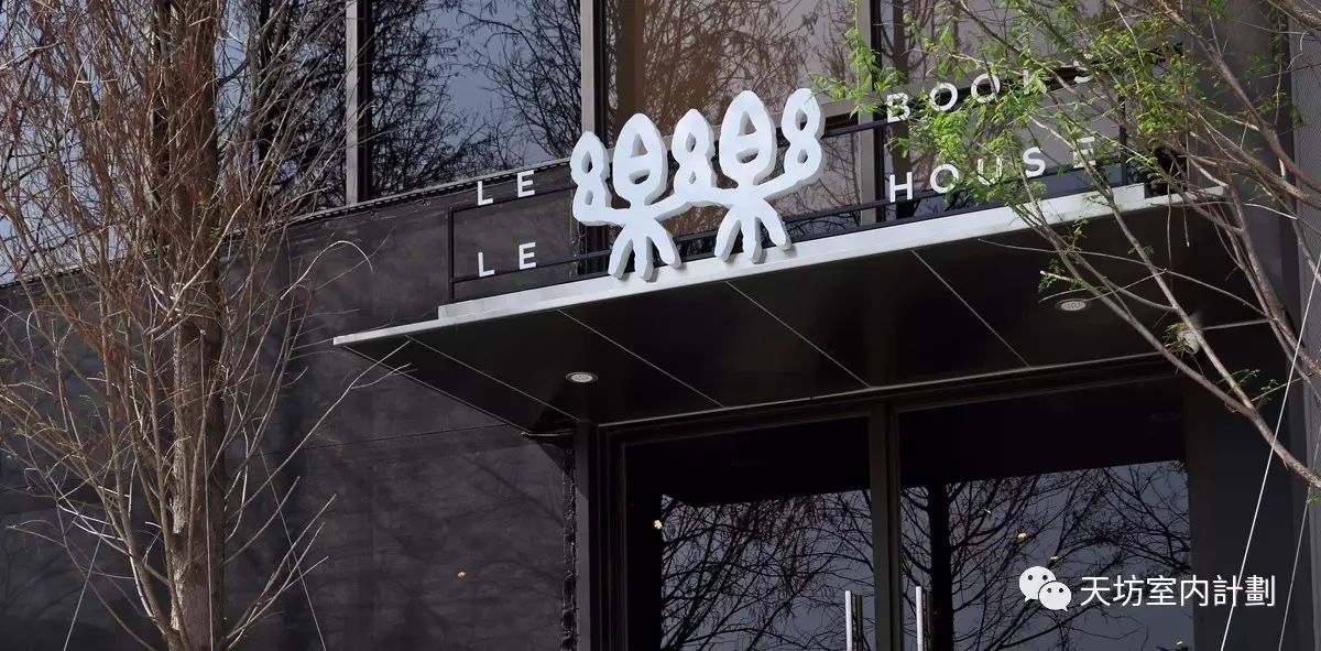 【乐乐书屋 | LELE BOOKS HOUSE】-0