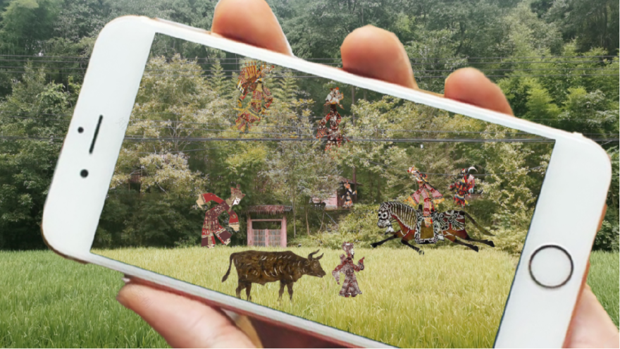 DDM 梦景未来 · 2021 年度获奖项目集锦-82