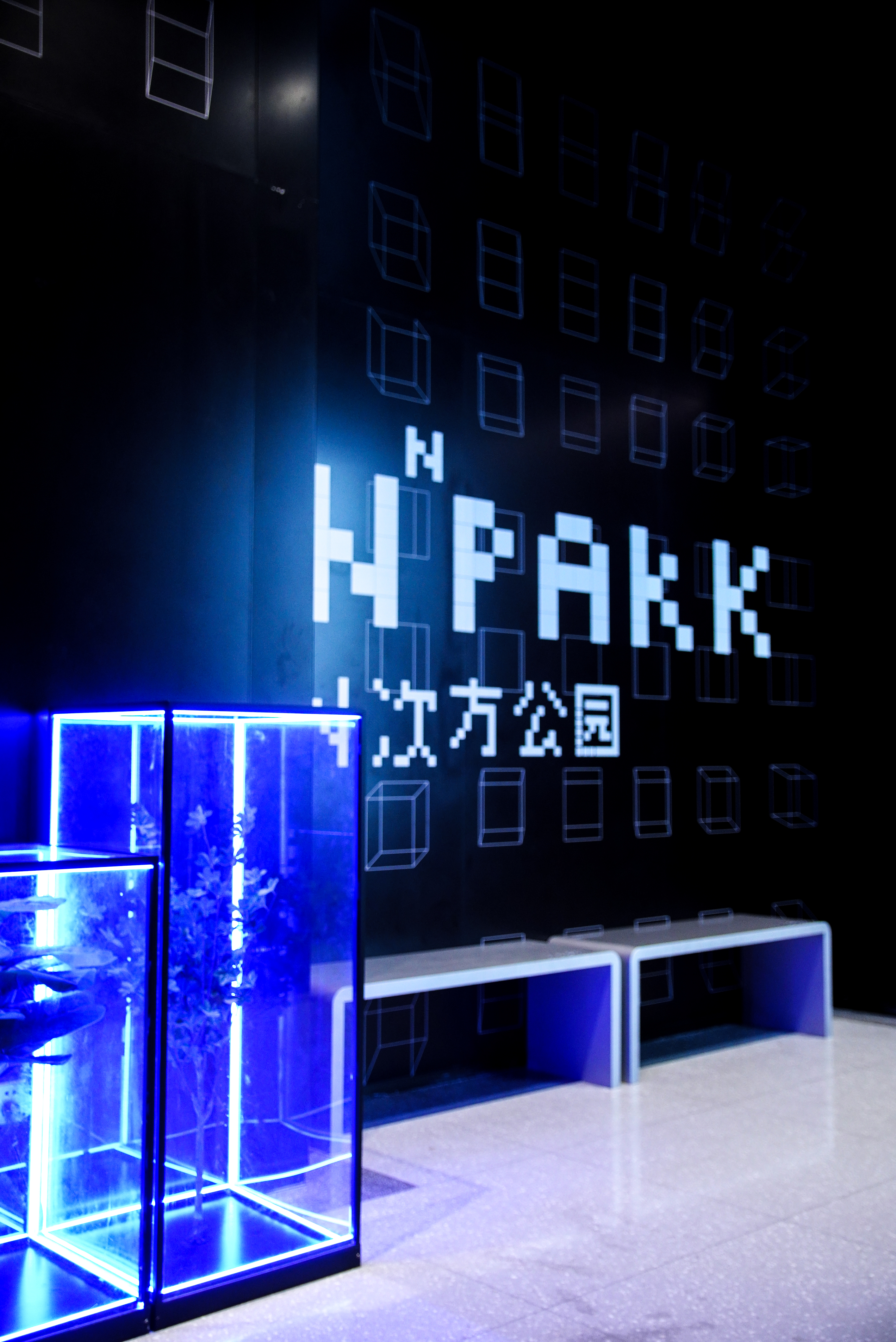 汕头万象城N次方公园“次元矩阵”丨中国汕头丨夏谷暑雨-65