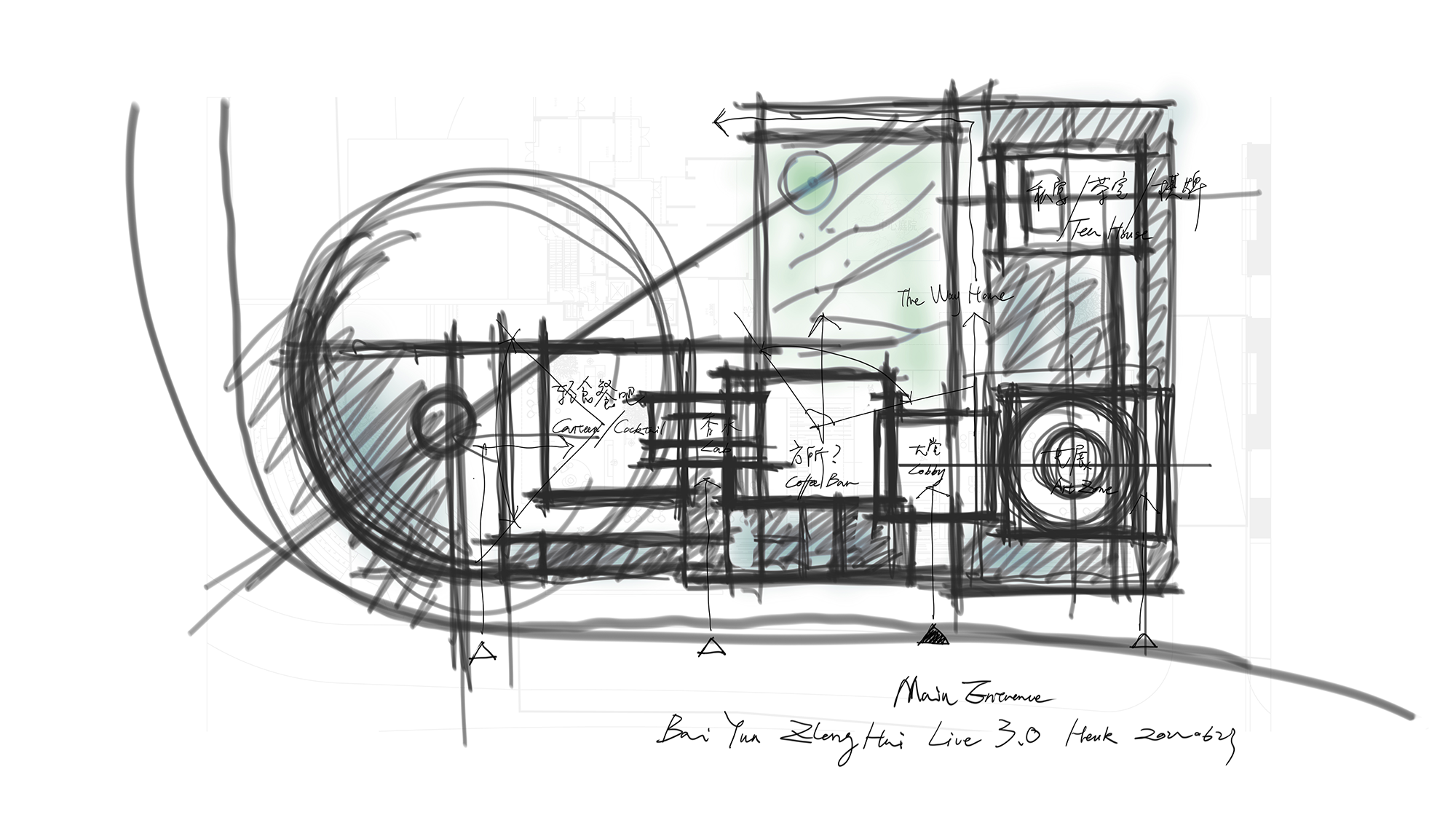 广州中海·白云麓府丨中国广州丨万相无形-82